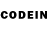 Codein напиток Lean (лин) DanMitSploits