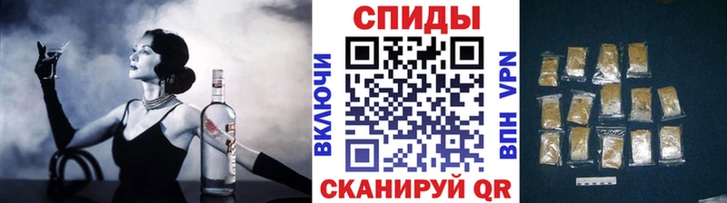 БУТИРАТ BDO  Донской 