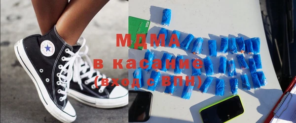 наркотики Абдулино