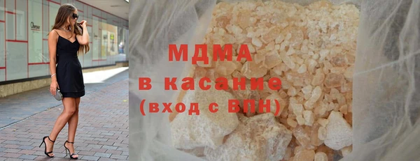 дмт Алексин