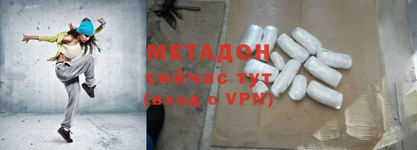 дмт Алексин