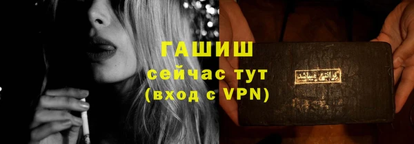 дмт Алексин