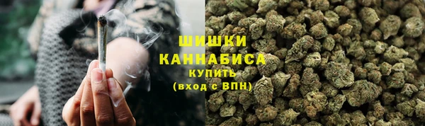 кокс Абаза