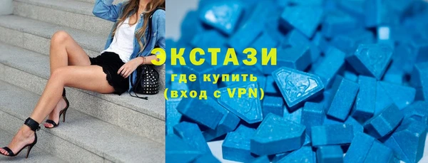 дмт Алексин