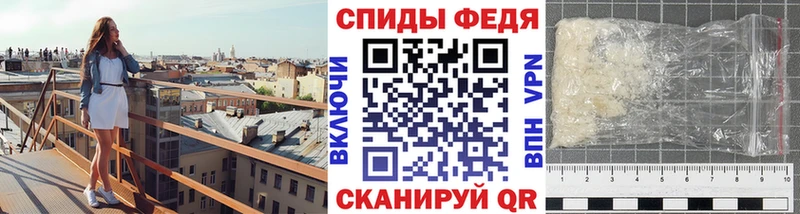 Метамфетамин Декстрометамфетамин 99.9%  Донской 